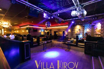 Image de Discothèque La Villa Kirov