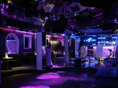 Image de L'After Club