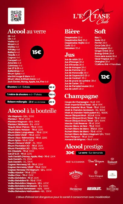 Image de L’Extase Club Guadeloupe